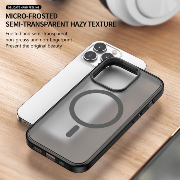 Produktbild Ueli Express MagSafe Anti Fingerprint Series (Apple iPhone 15 Pro)