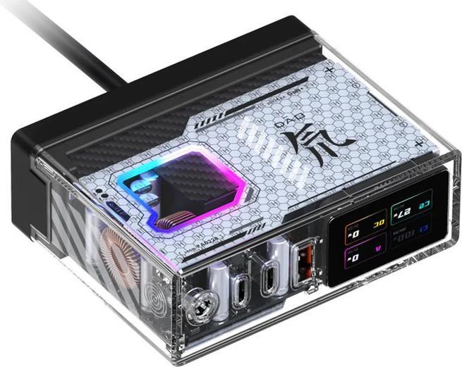 Image du produit Redmagic Ładowarka DAO Chargeur GaN 150W (150 W, 4 ports)