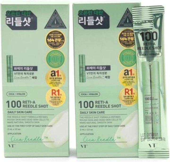 Produktbild Bauerfeind Vt 100 Reti-A Reedle Shot 2ml x 10 (20 ml)