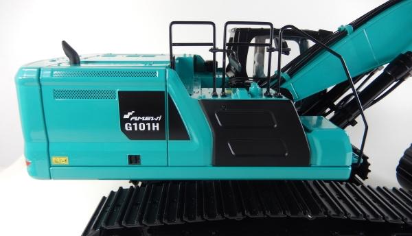 Actual product image Amewi G101H V2 full metal hydraulic excavator 1:16 RTR petrol (RTR Ready-to-Run)