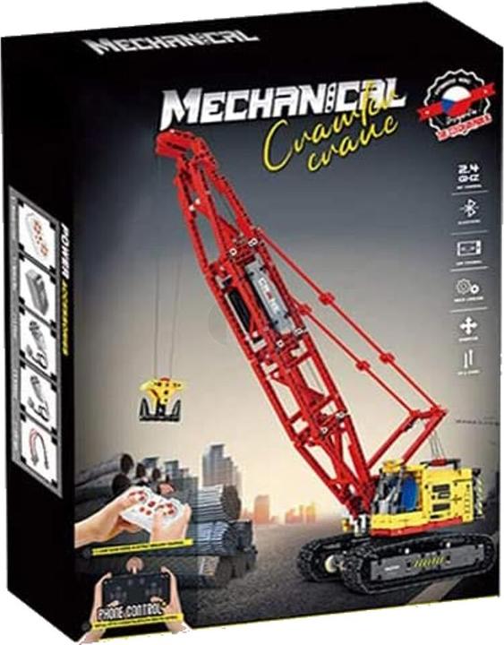 Actual product image ReoBrix Crawler crane