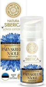 Actual product image Natura Siberica Face Cream with Chamomile 50ml (50 ml, Day cream)