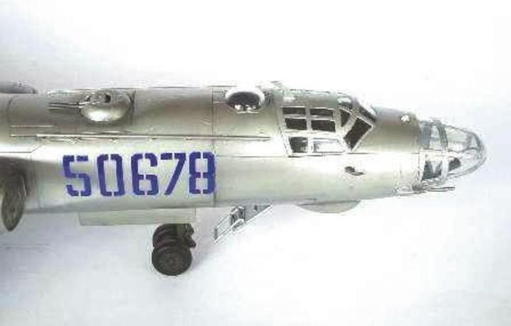 Produktbild Trumpeter Xian JHU6 China