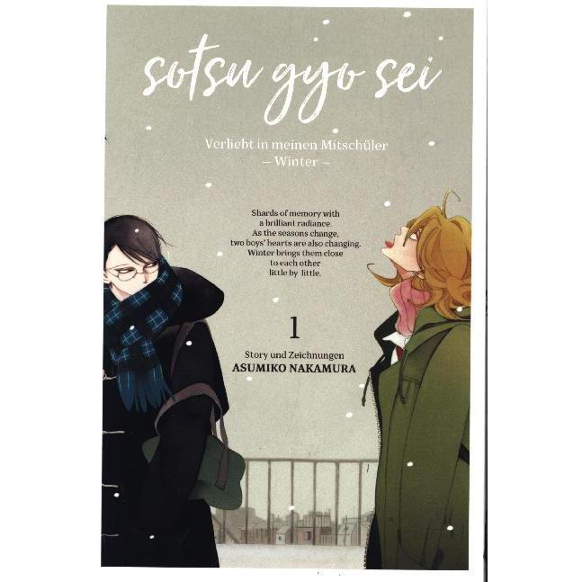 Thumbnail - Sotsugyosei 1, Belletristik von Asumiko Nakamura
