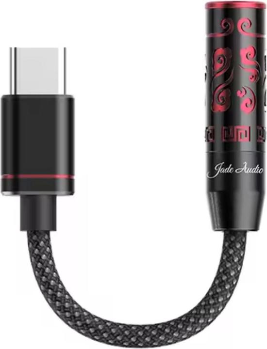 Actual product image FiiO KA11 (Tone control, USB-DAC)