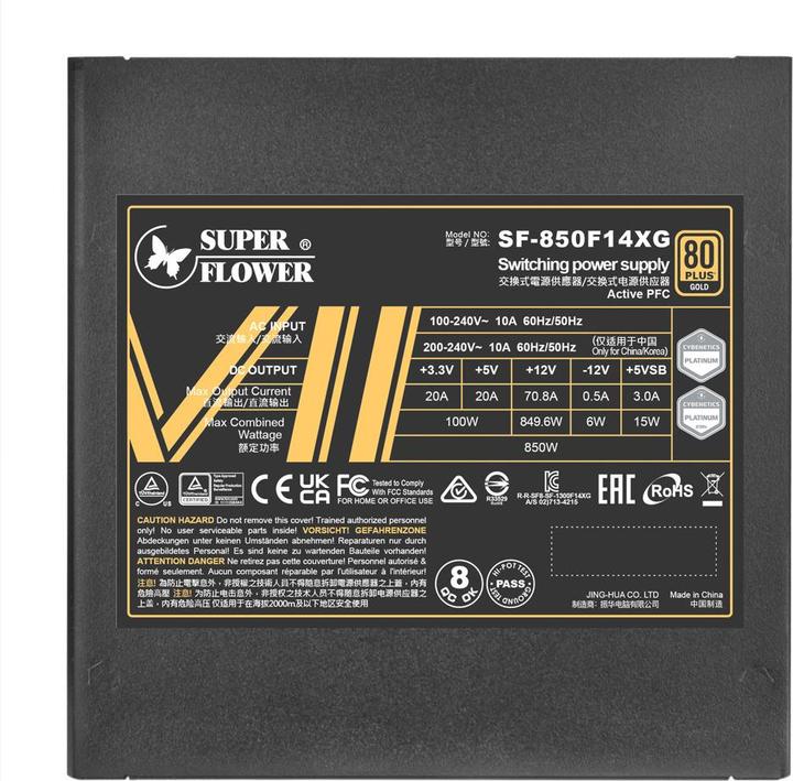 Actual product image Super Flower Leadex VII XG 80 PLUS Gold, ATX 3.0, PCIe 5.0 - 850 Watt (850 W)