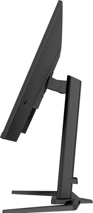 Actual product image iiyama GB3272QSU-B1 (2560 x 1440 pixels, 31.50")