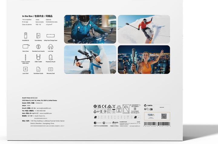 Produktbild Insta360 X5 Essentials Bundle (30p, Bluetooth, WLAN)