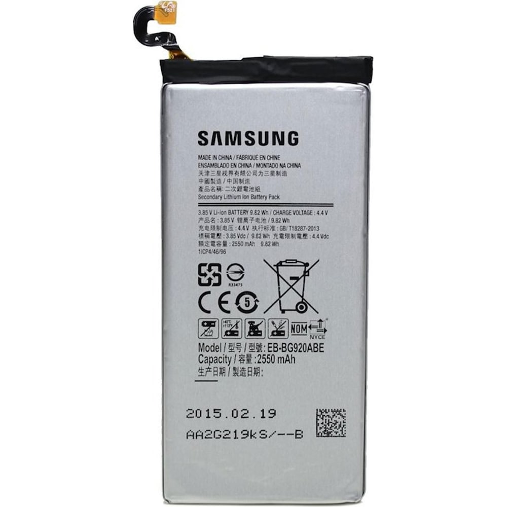 Samsung EB-BG920ABE (Galaxy S6), Mobilgerät Ersatzteile, Schwarz, Silber