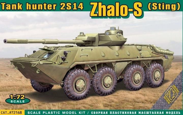 Actual product image Ace 2S14 'Zhalo-S (Sting) tank hunter