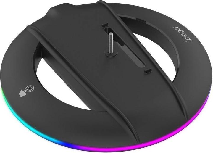 Actual product image - iPega P5S025S Vertical Stand with RGB for PS5 Slim Black (PS5)