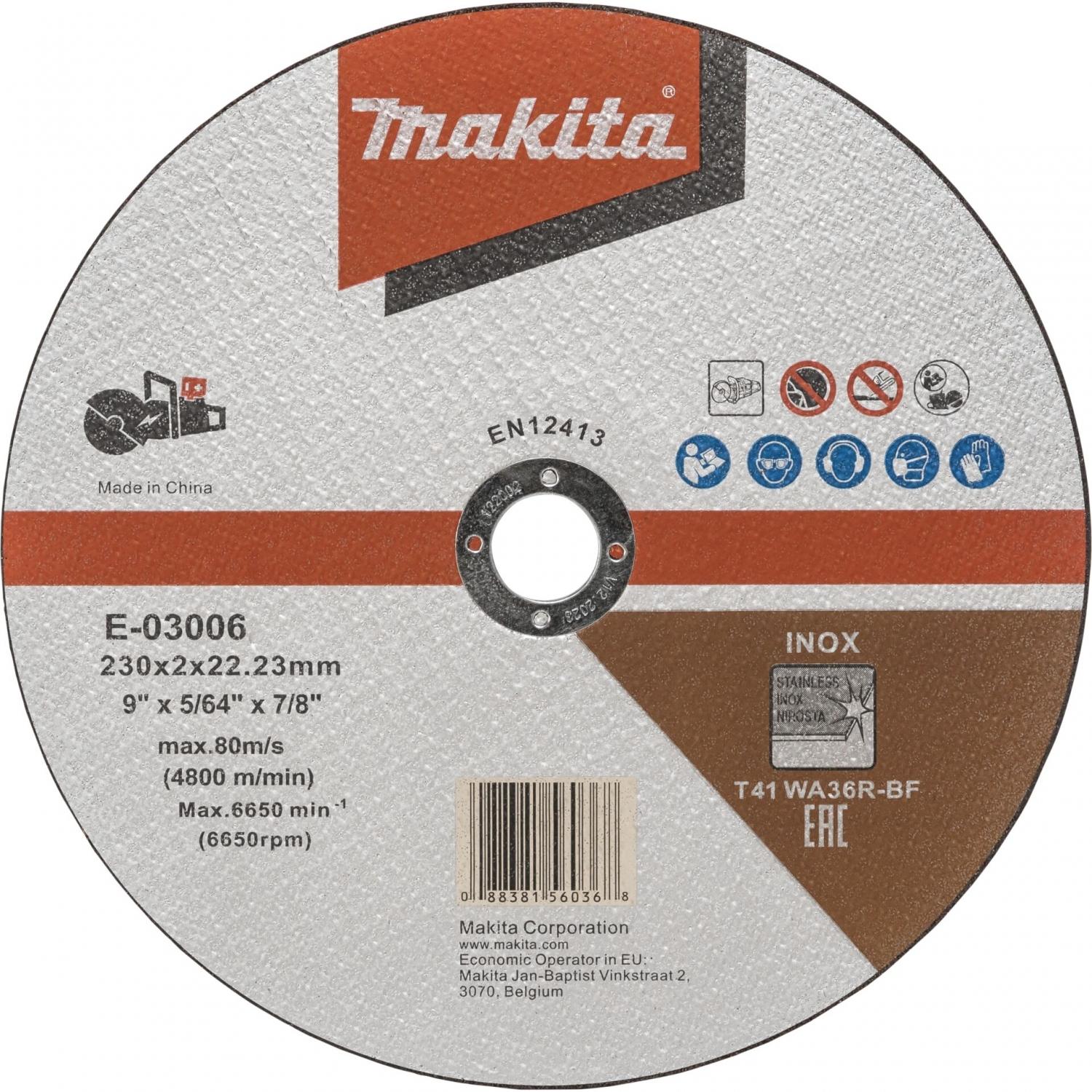 Thumbnail - Makita, Sägeblatt, Trennscheibe 230x1,9mm INOX
