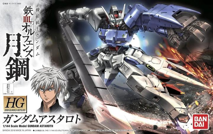 Actual product image Bandai GUNDAM - HG 1/144 Gundam Astaroth - Model Kit 13cm