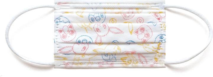 Image du produit Pokémon Centre Pokemon 2023 - Porte-clés Gastly