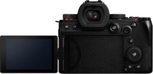 Actual product image Panasonic Lumix S5II (24.20 Mpx, Full frame)