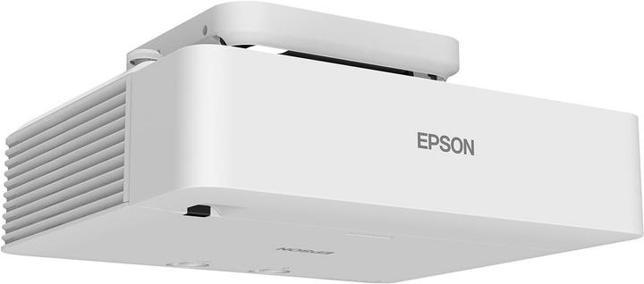 Produktbild Epson EB-L520U (Full HD, 5200 lm, 1.35 - 2.2:1)