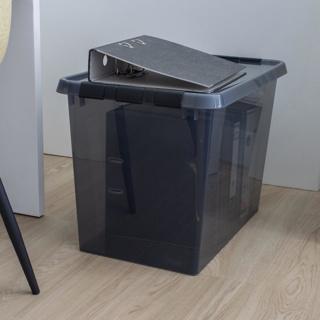 Actual product image Helit Comfort-line storage box, 72L, grey-transparent (40 cm, 72 l)