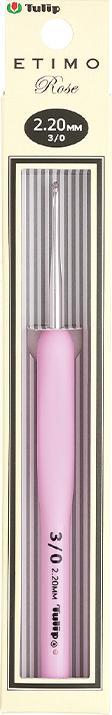Image du produit Artman Crochet ETIMO Rose avec manche souple 5,50 mm 1 pc