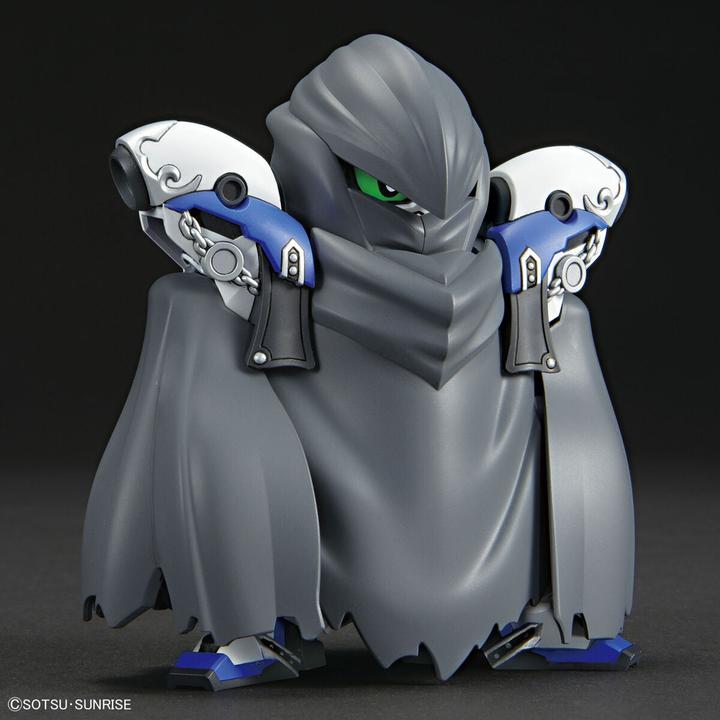 Actual product image Bandai Gundam - Leif SD
