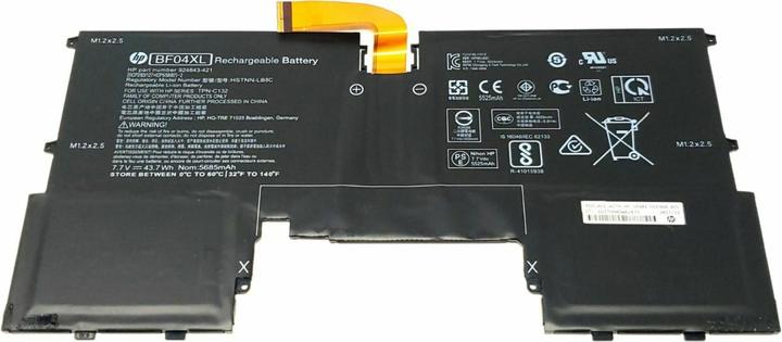 Produktbild HP 924960-855 (4 Zellen, 2520 mAh)