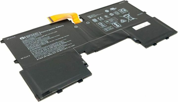 Produktbild HP 924960-855 (4 Zellen, 2520 mAh)