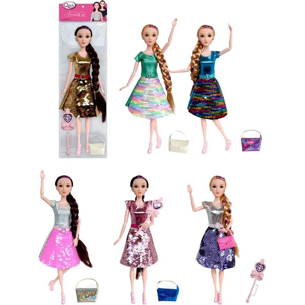 Trifox Puppe mit MIX-Zubehör