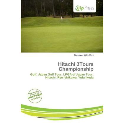 Hitachi 3Tours Championship, Ratgeber