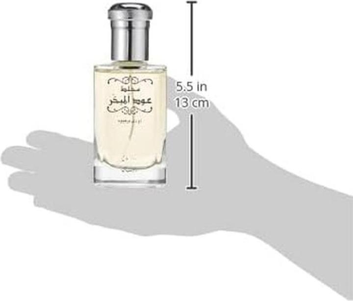 Actual product image Rasasi Mukhallat Oudh Al Mubakhar (Eau de parfum, 100 ml)