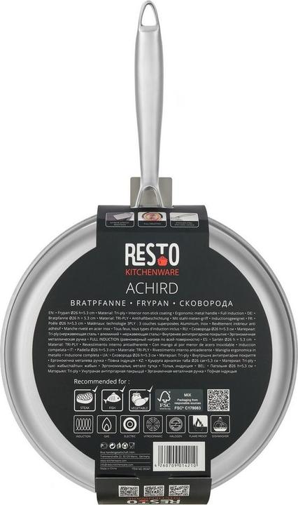 Image du produit Resto FRYPAN D26 H5.3CM/95347 (26 cm, Poêle à frire, Acier inoxydable, Aluminium)