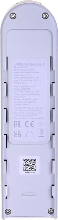 Actual product image Aqara E1 Smart