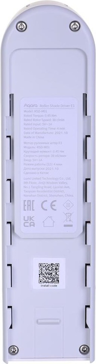 Actual product image Aqara E1 Smart