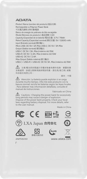 Actual product image Adata C20 (20000 mAh, 15 W, 74 Wh)