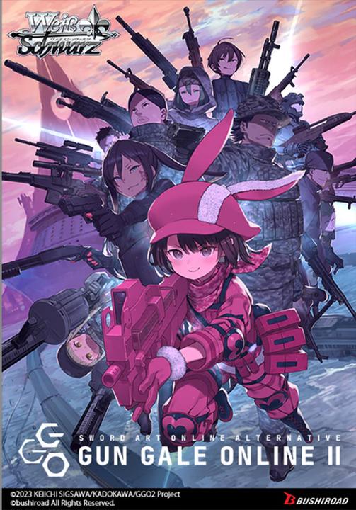 Actual product image Bushiroad Sword Art Online Alternative Gun Gale Online II Extra Booster Display (6 Packs) - White Black TCG (English, Booster display)