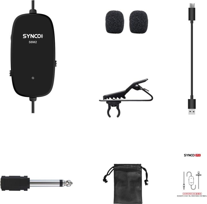 Actual product image Synco Wired Lavalier Microphone