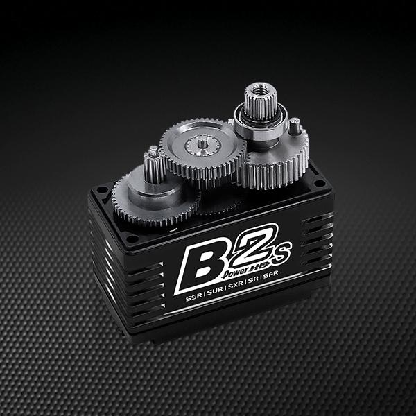 Actual product image PowerHD Standard Servo B2S, 50 kg, Digital HV Brushless