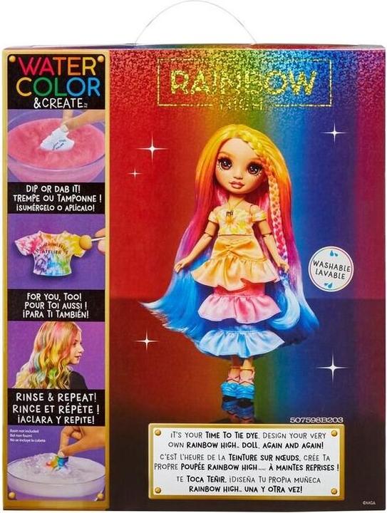 Actual product image