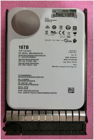 HPE DRV HDD 16TB 7.2K LFF SATA ISE (16 TB)