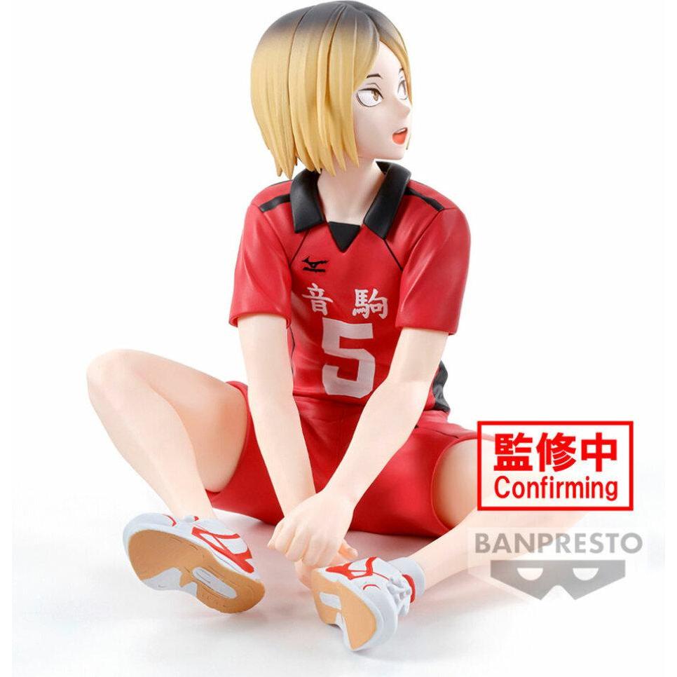 Banpresto HAIKYU! - Kenma Kozume - Figurine 9cm