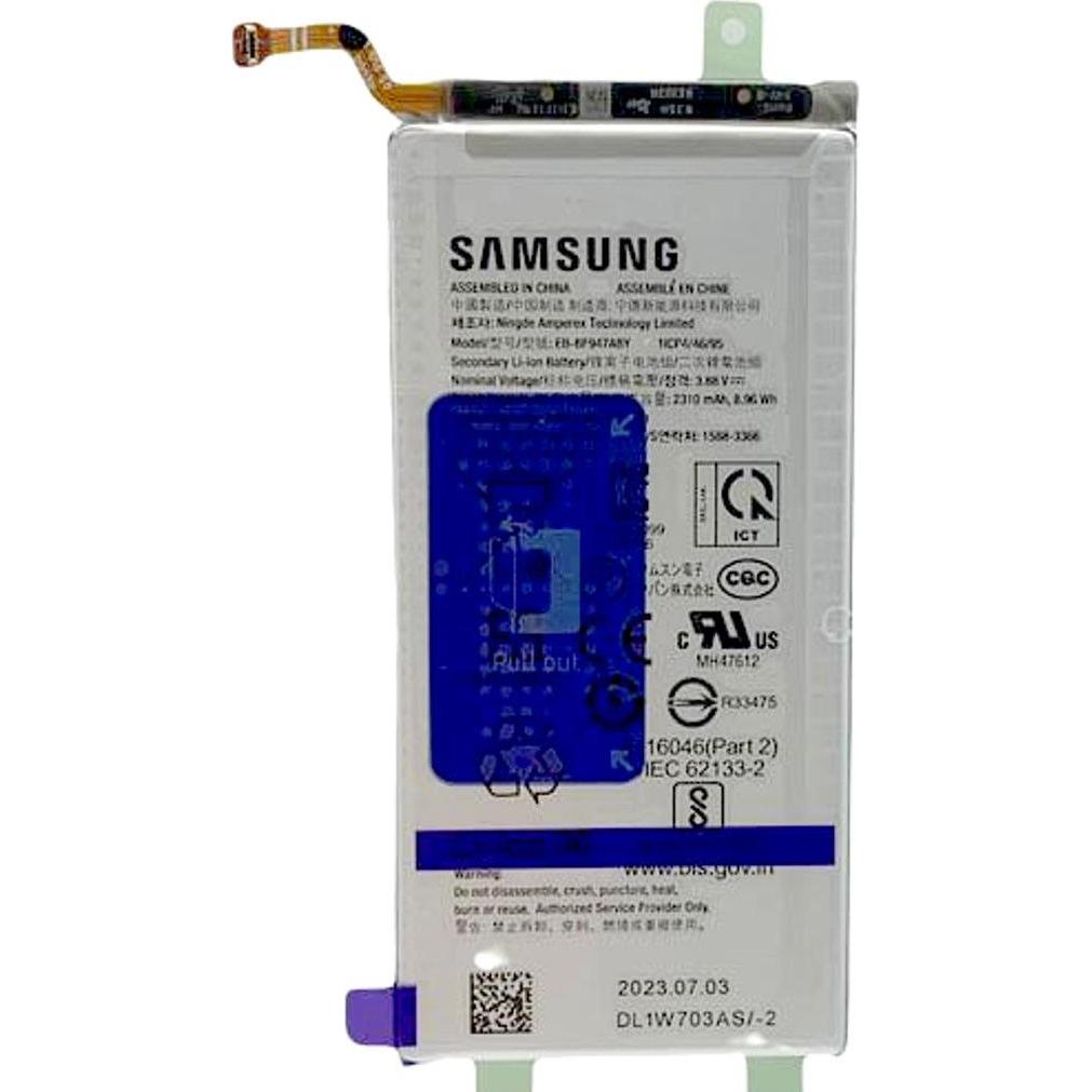 Samsung Galaxy Z Fold5 5G Battery (Sub), Smartphone Akku