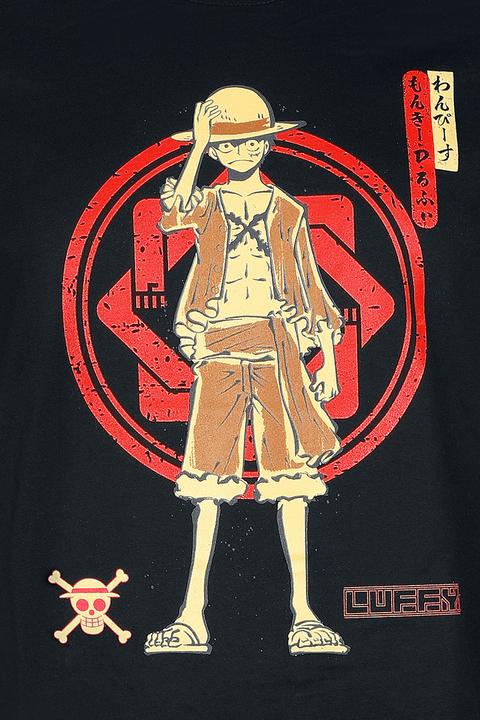 Produktbild One Piece Monkey D. Ruffy (L)