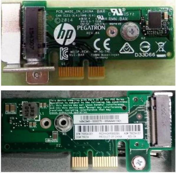 Actual product image HPE SSD 120GB M.2 RI-1 BL (120 GB, M.2)