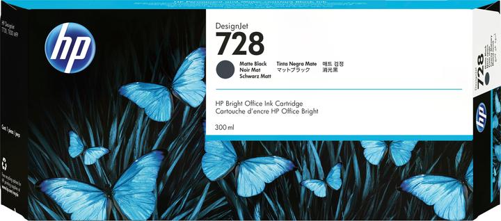 Actual product image HP 728 (FC)