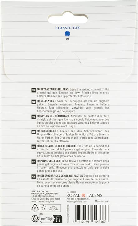 Immagine prodotto Sakura Roller Gelly Clicker (Blu, 10x)