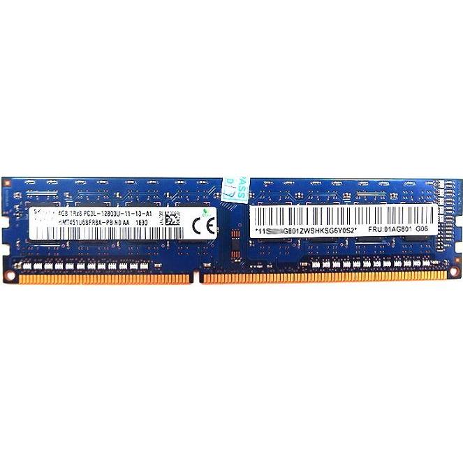 Thumbnail - Lenovo Memory 4Gb (DDR4-RAM, SO-DIMM), RAM