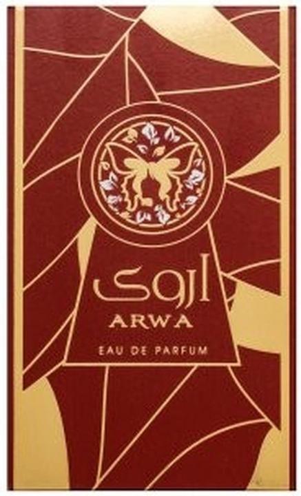 Actual product image Paris Corner Arwa Eau De Parfum 100ml (Eau de parfum, 100 ml)