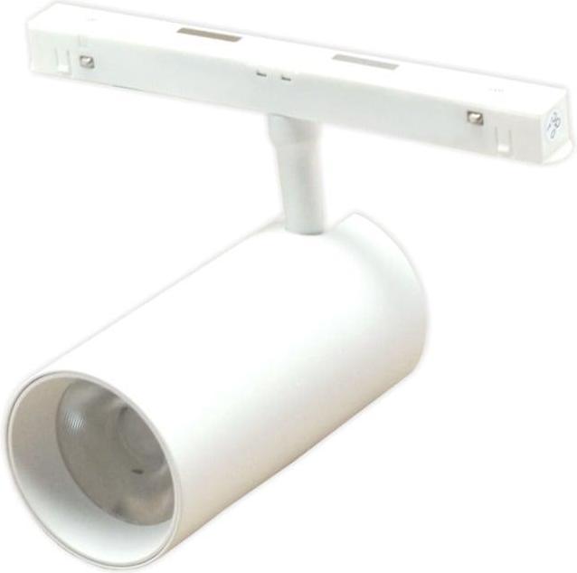 Image du produit ModoLed LIGHT TRACK LED 20W 1800 LM IP20 W (1800 lm)