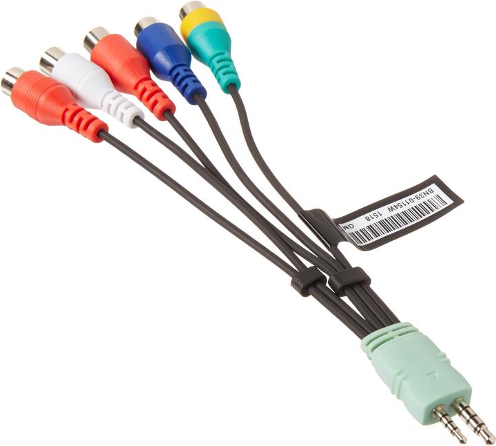 Actual product image Samsung CBF Cable