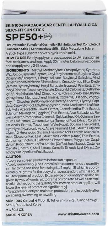 Produktbild Skin1004 Madagascar Centella Hyalu-Cica Silky-Fit (Sonnencreme, SPF 50+)