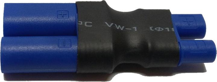 Image du produit EP Adaptateur court EC5 vers EC3