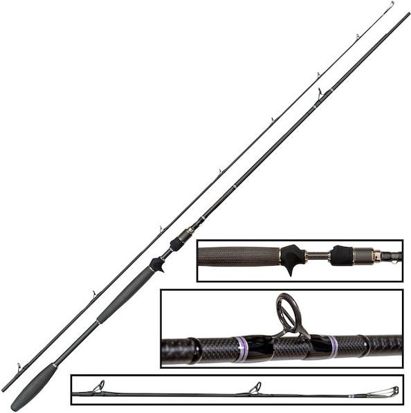 Produktbild Westin W10 Powercast-T Castingrute (Castingrute)